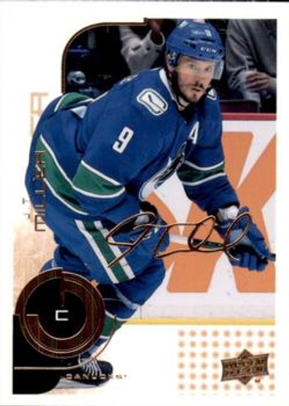 2022 Upper Deck MVP #93 20th Anniversary
