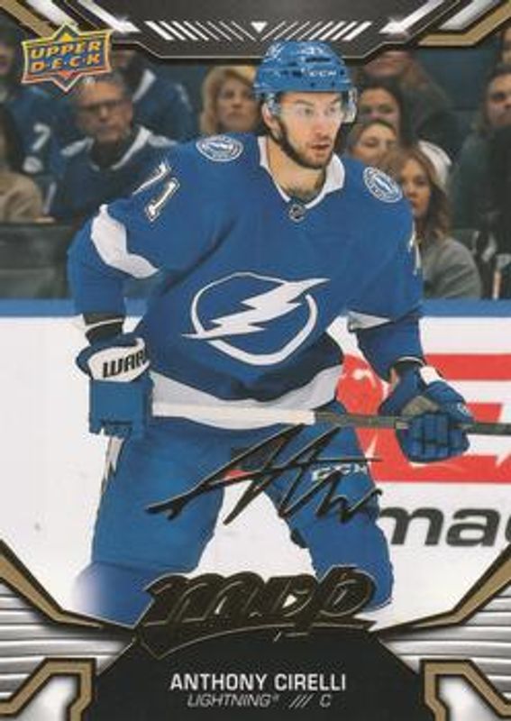 2022 Upper Deck MVP #70 Gold Script