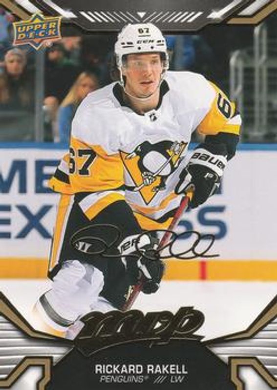 2022 Upper Deck MVP #91 Gold Script