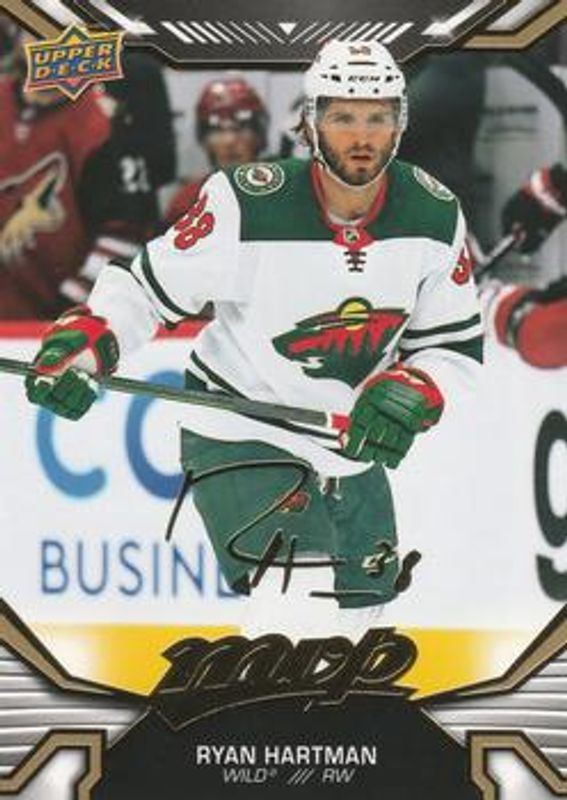 2022 Upper Deck MVP #83 Gold Script