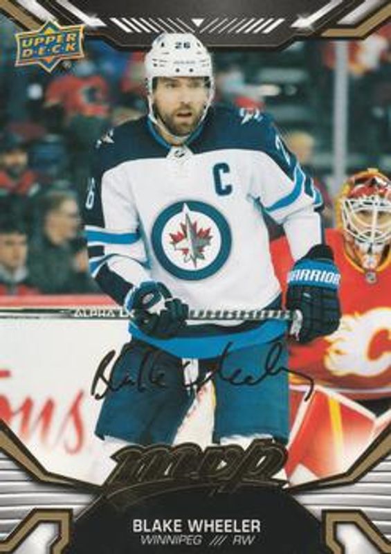 2022 Upper Deck MVP #186 Gold Script