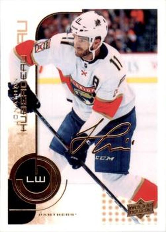 2022 Upper Deck MVP #31 20th Anniversary