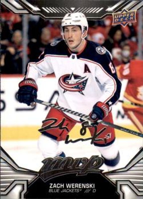 2022 Upper Deck MVP #146 Silver Script