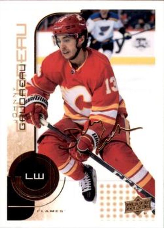 2022 Upper Deck MVP #61 20th Anniversary