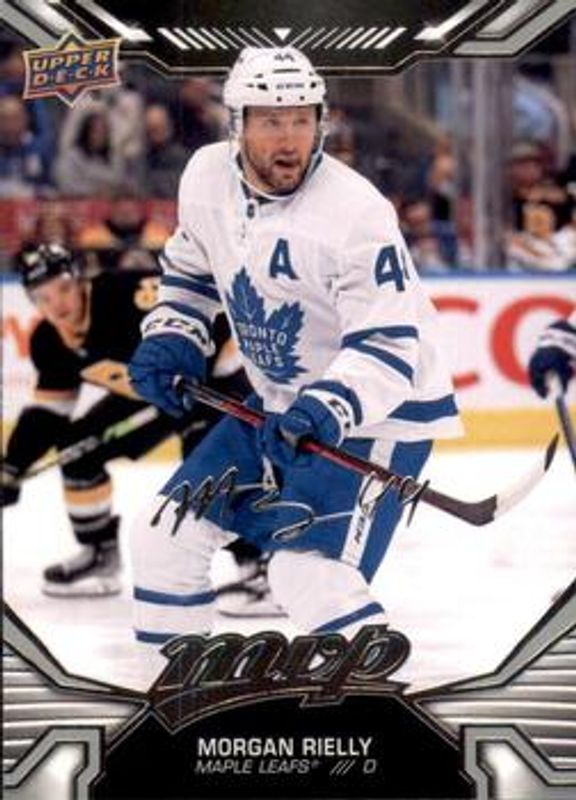 2022 Upper Deck MVP #7 Silver Script