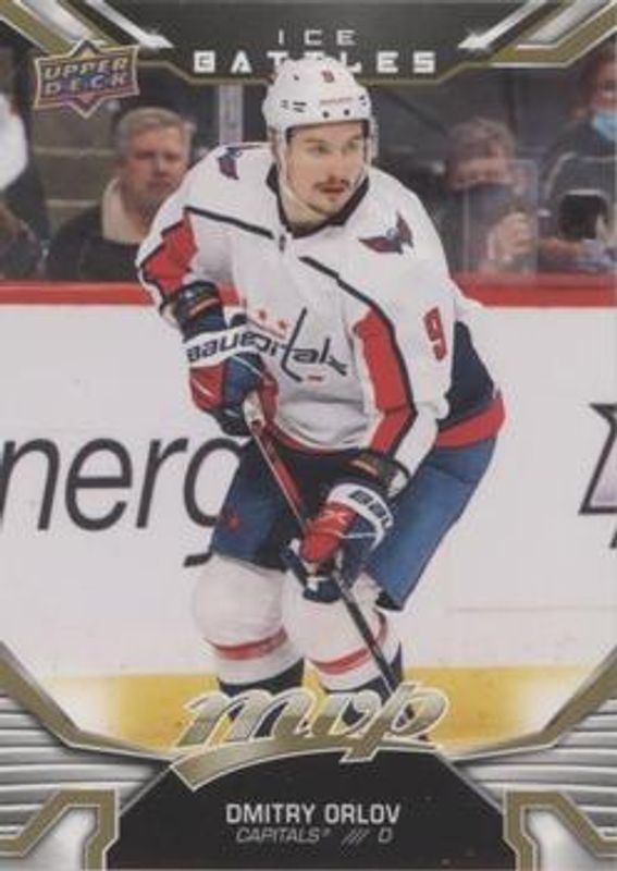 2022 Upper Deck MVP #174 Ice Battles - Gold