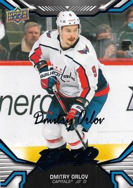 2022 Upper Deck MVP #174 Blue Script