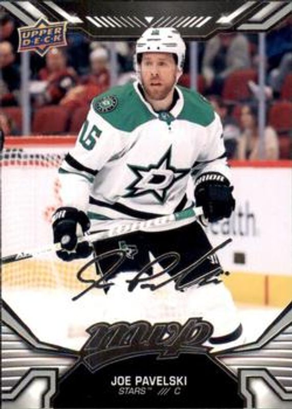 2022 Upper Deck MVP #152 Silver Script