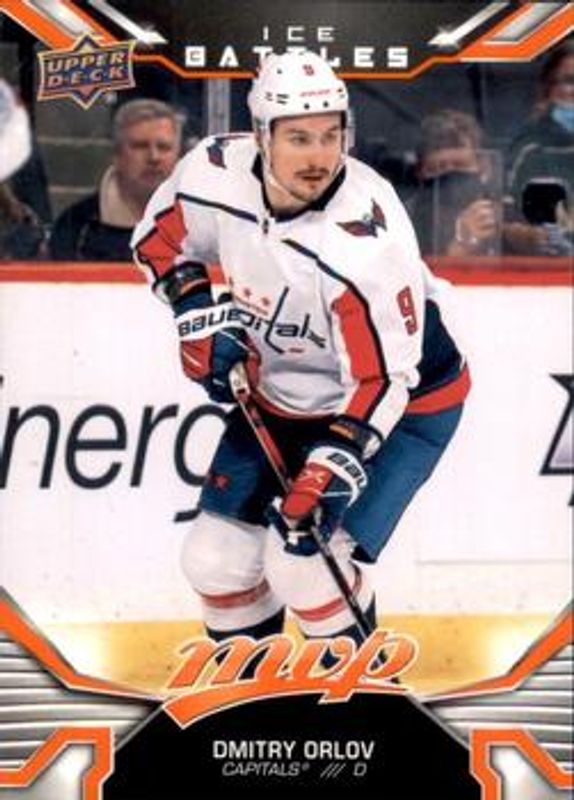 2022 Upper Deck MVP #174 Ice Battles