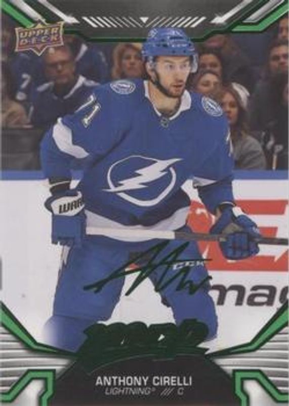 2022 Upper Deck MVP #70 Green Script