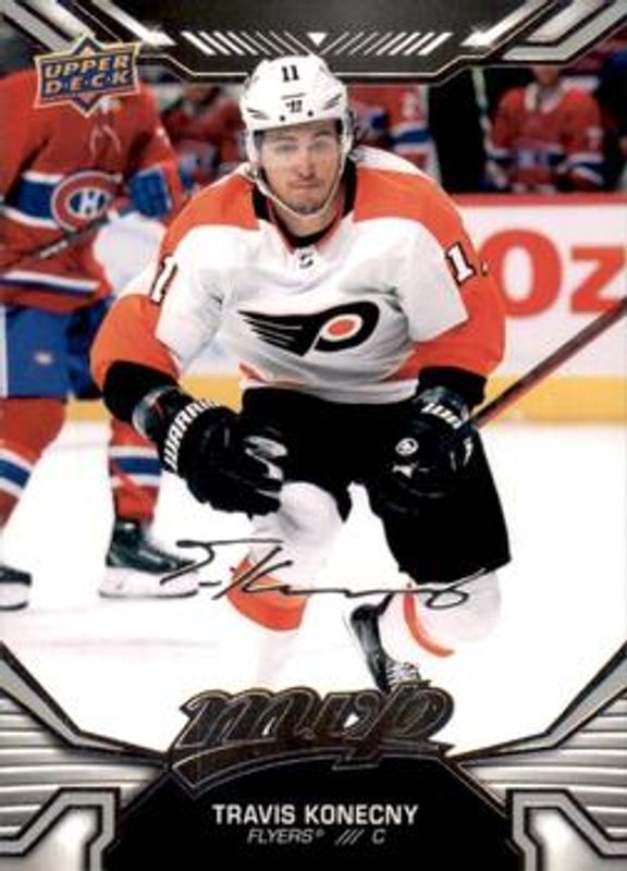 2022 Upper Deck MVP #124 Silver Script