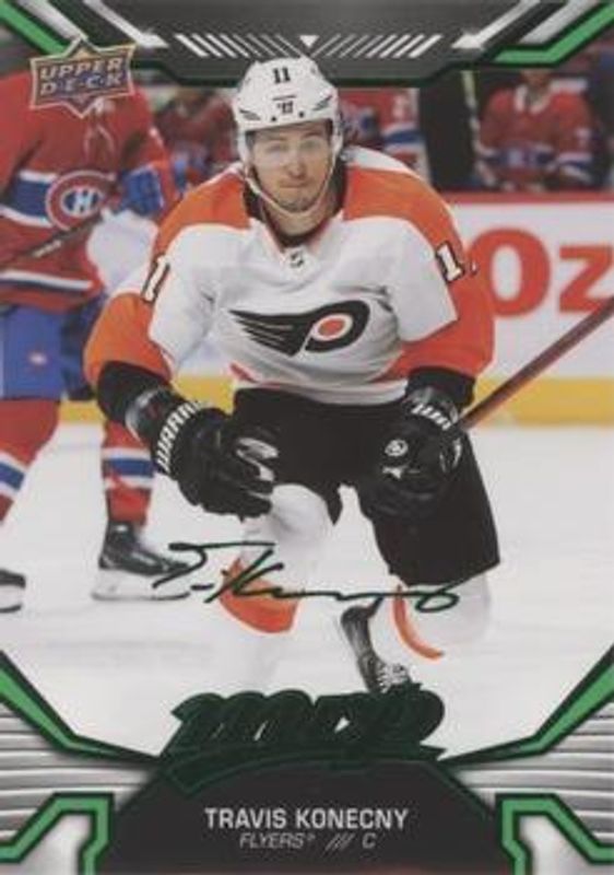 2022 Upper Deck MVP #124 Green Script