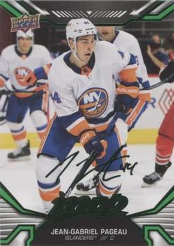 2022 Upper Deck MVP #175 Green Script