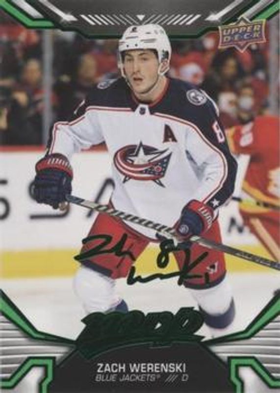 2022 Upper Deck MVP #146 Green Script