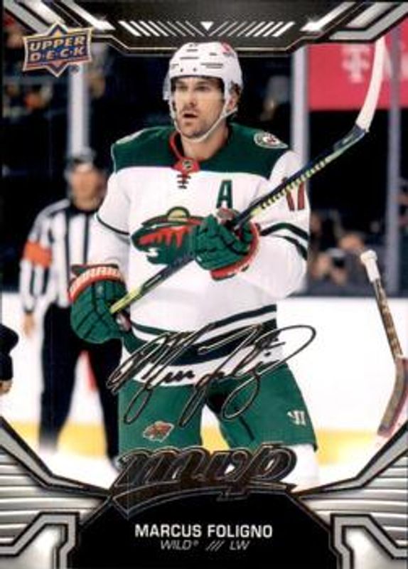 2022 Upper Deck MVP #195 Silver Script