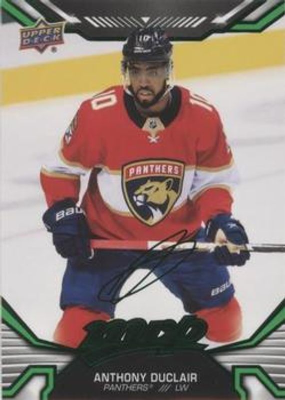 2022 Upper Deck MVP #187 Green Script