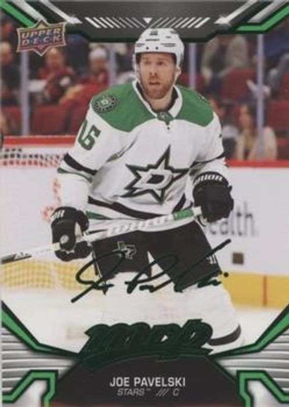 2022 Upper Deck MVP #152 Green Script