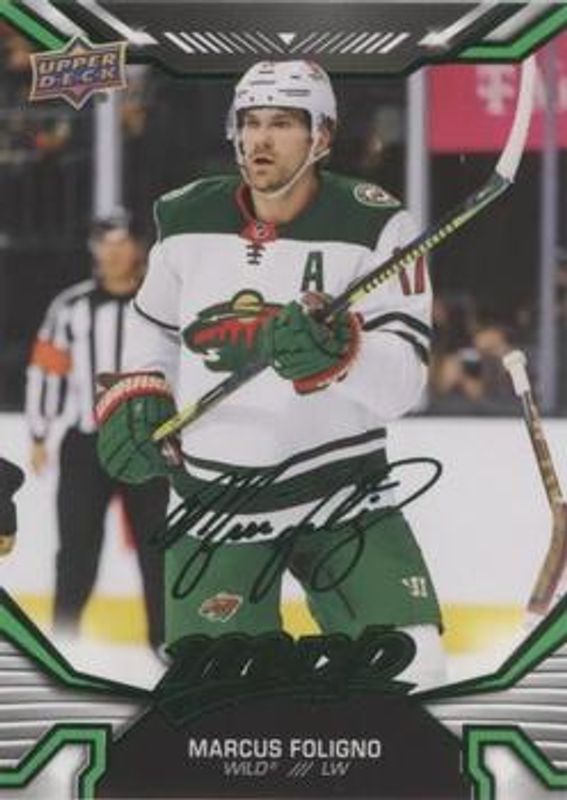 2022 Upper Deck MVP #195 Green Script