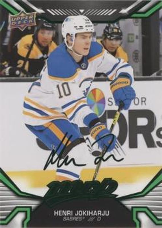 2022 Upper Deck MVP #155 Green Script