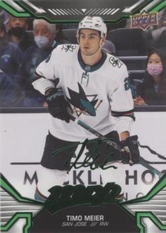 2022 Upper Deck MVP #108 Green Script