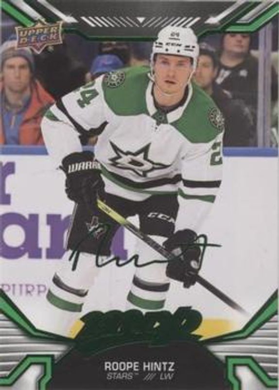 2022 Upper Deck MVP #96 Green Script