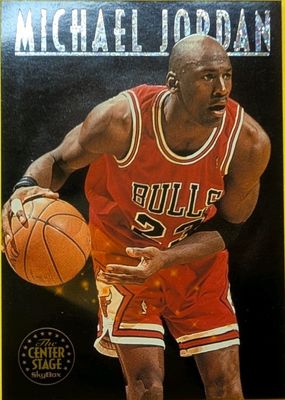 1993 Skybox Premium #CS1 Center Stage