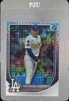 Shop this card on ebay_jobs