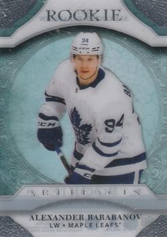 2021 Upper Deck Artifacts #207 2020 Upper Deck Artifacts Update: Clear Cut Rookies