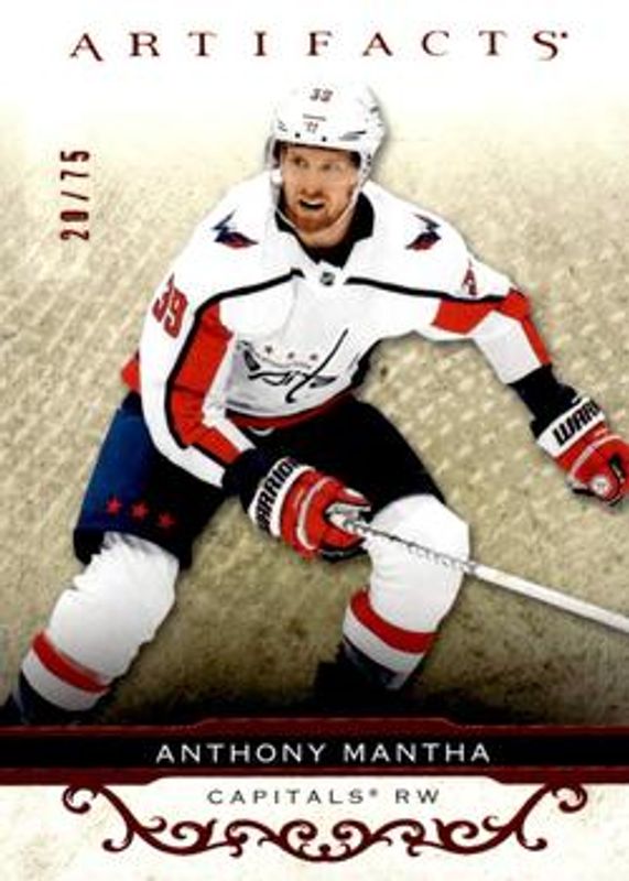 2021 Upper Deck Artifacts #41 Autumn /75