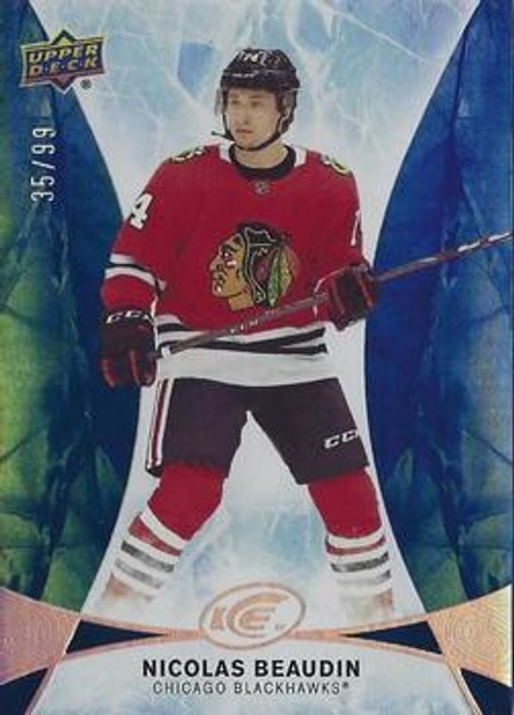 2021 Upper Deck Ice #69 2020 - Royal Blue /99