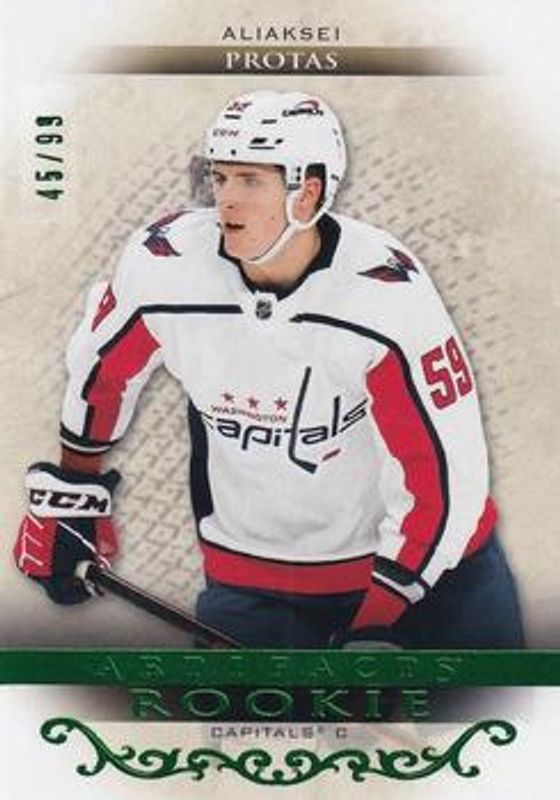 2021 Upper Deck Artifacts #RED226 Emerald /99