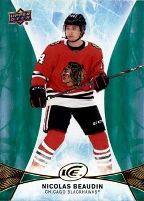 2021 Upper Deck Ice #69 2020 - Green