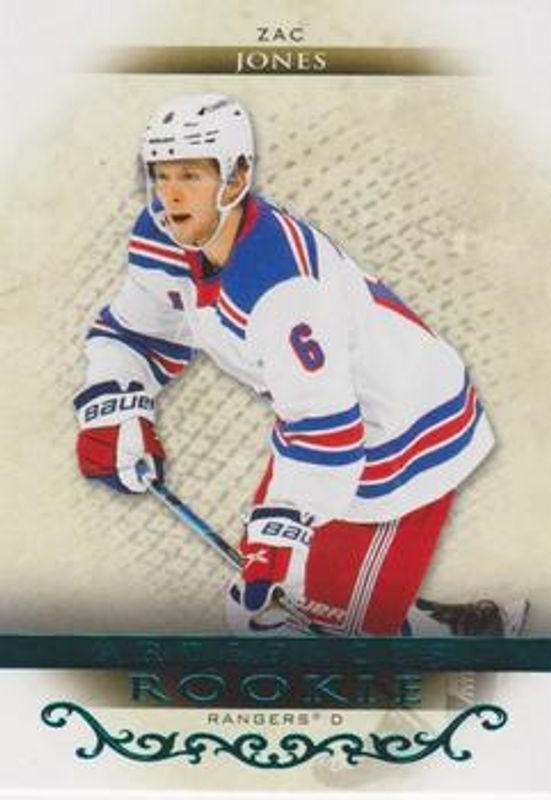 2021 Upper Deck Artifacts #179 Turquoise