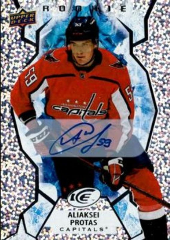 2021 Upper Deck Ice #133 Autographs White Snowflake
