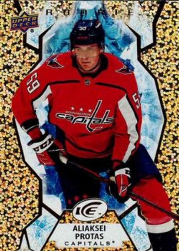 2021 Upper Deck Ice #133 Gold /25