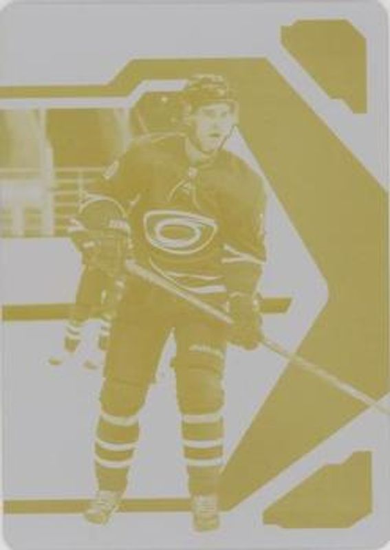 Sebastian Aho 2021 Upper Deck MVP #19 20th Anniversary - Printing Plates Yellow /1 RAW