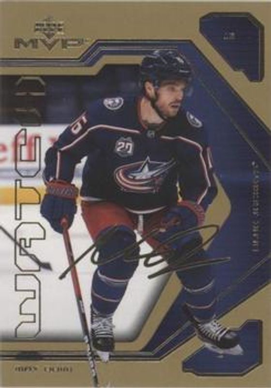 Max Domi 2021 Upper Deck MVP #46 20th Anniversary - Gold RAW