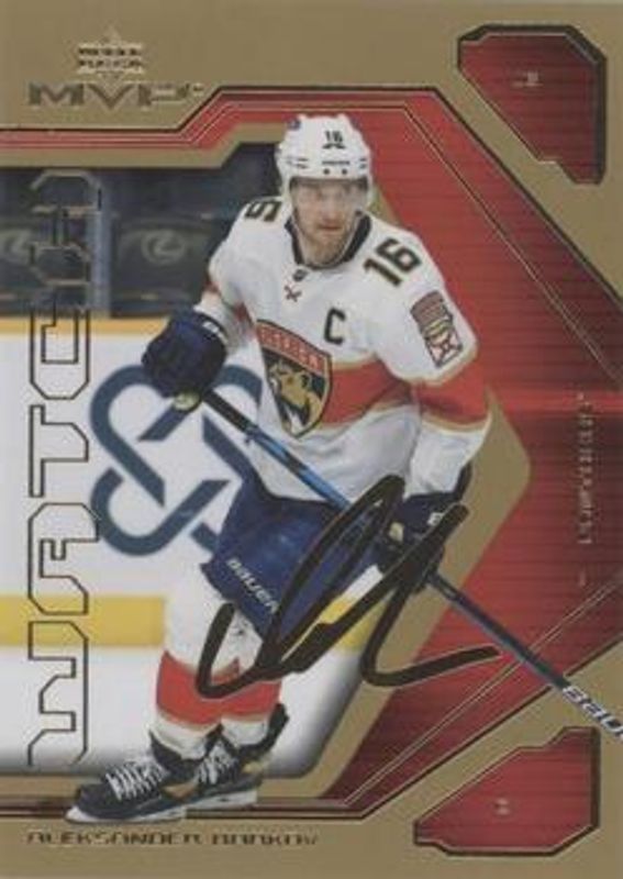 Aleksander Barkov 2021 Upper Deck MVP #68 20th Anniversary - Gold RAW