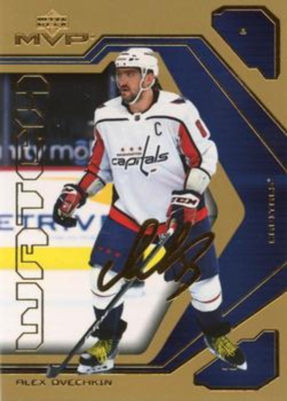 Alexander Ovechkin 2021 Upper Deck MVP #2 20th Anniversary - Gold RAW