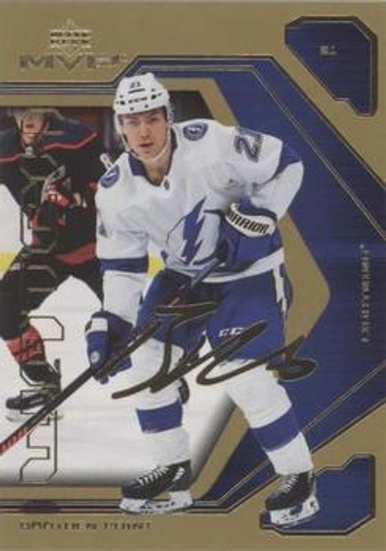 Brayden Point 2021 Upper Deck MVP #34 20th Anniversary - Gold RAW