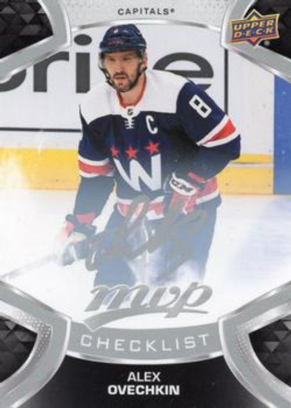 Alexander Ovechkin 2021 Upper Deck MVP #100 Silver Script RAW