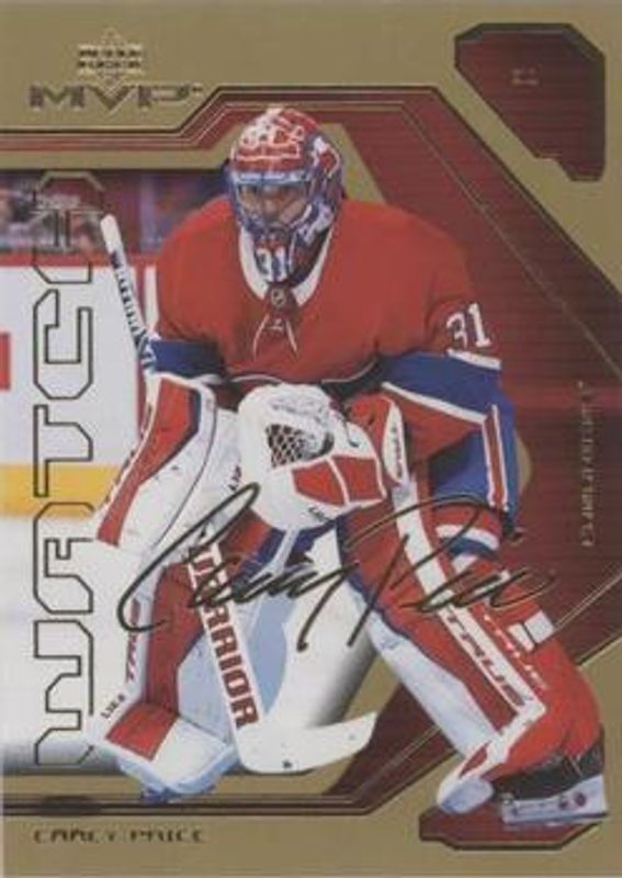 Carey Price 2021 Upper Deck MVP #18 20th Anniversary - Gold RAW