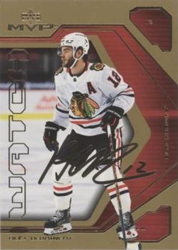 Alex DeBrincat 2021 Upper Deck MVP #39 20th Anniversary - Gold RAW