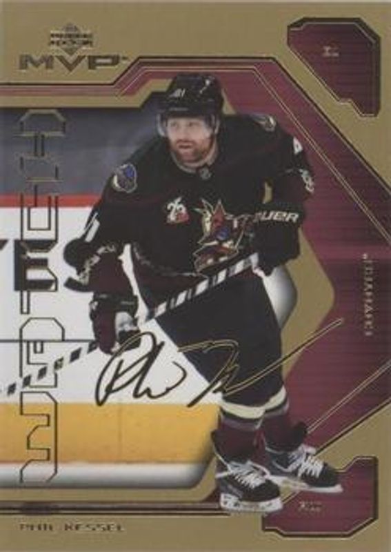 Phil Kessel 2021 Upper Deck MVP #77 20th Anniversary - Gold RAW