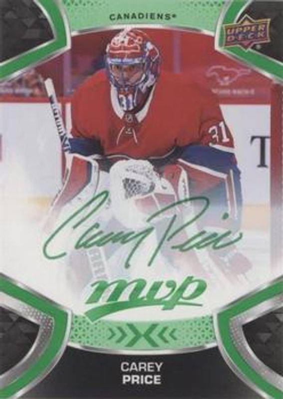 Carey Price 2021 Upper Deck MVP #202 Green Script RAW