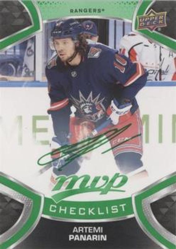 Artemi Panarin 2021 Upper Deck MVP #200 Green Script RAW