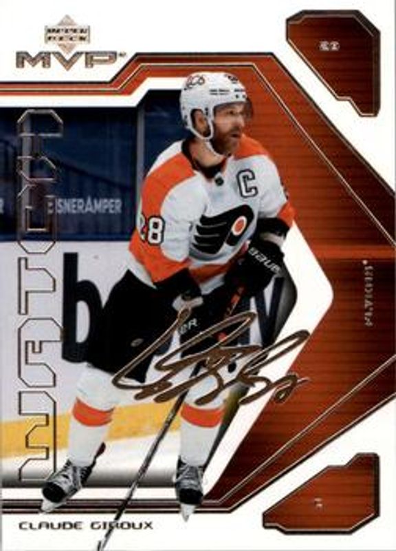 Claude Giroux 2021 Upper Deck MVP #93 20th Anniversary RAW