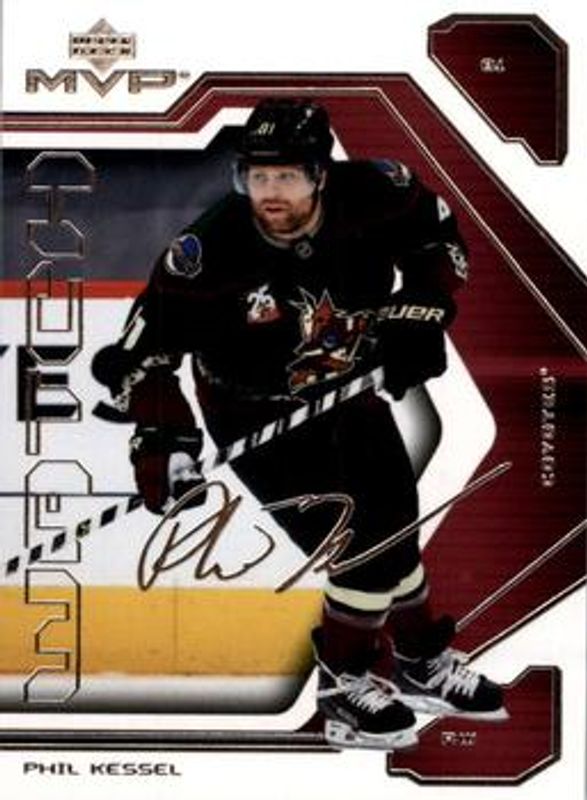 Phil Kessel 2021 Upper Deck MVP #77 20th Anniversary RAW