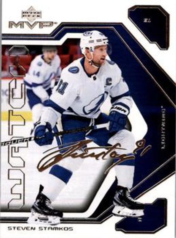 Steven Stamkos 2021 Upper Deck MVP #12 20th Anniversary RAW
