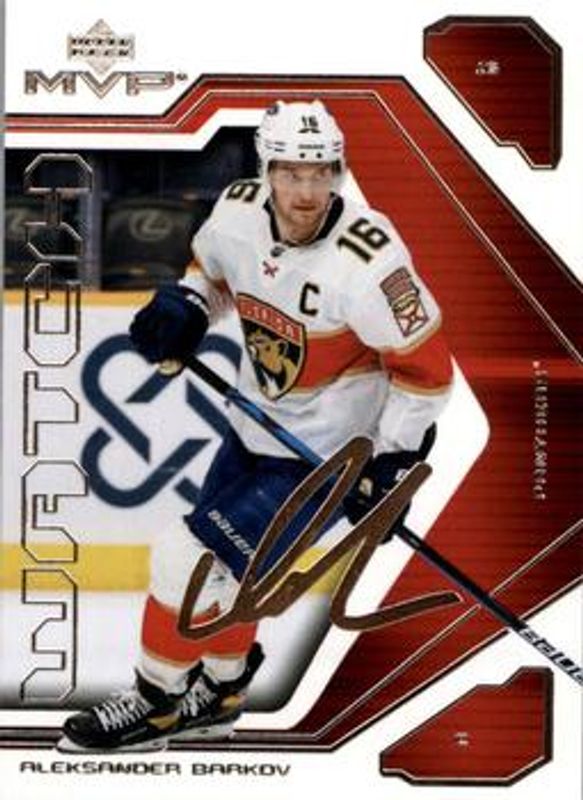 Aleksander Barkov 2021 Upper Deck MVP #68 20th Anniversary RAW